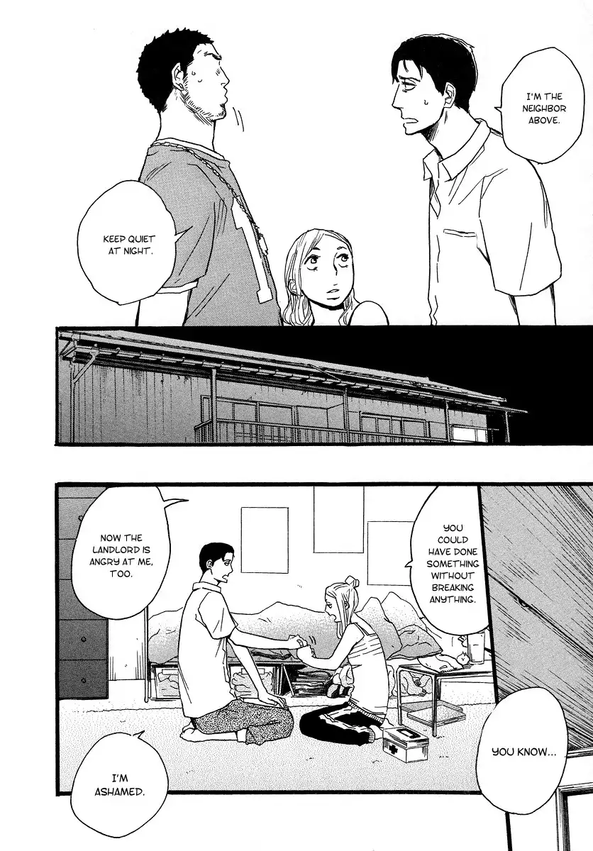 Koguresou Monogatari Chapter 2 22